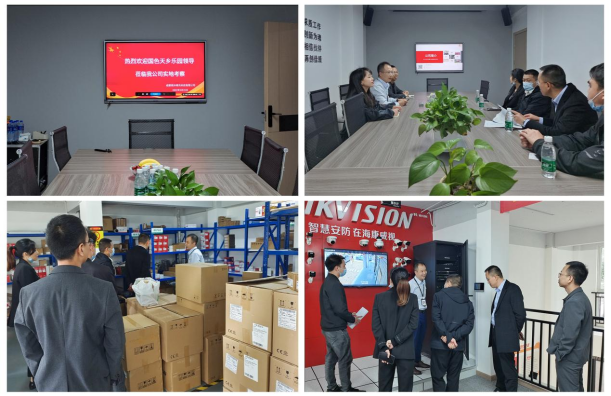 熱烈歡迎國色天香領導蒞臨我司參觀考察